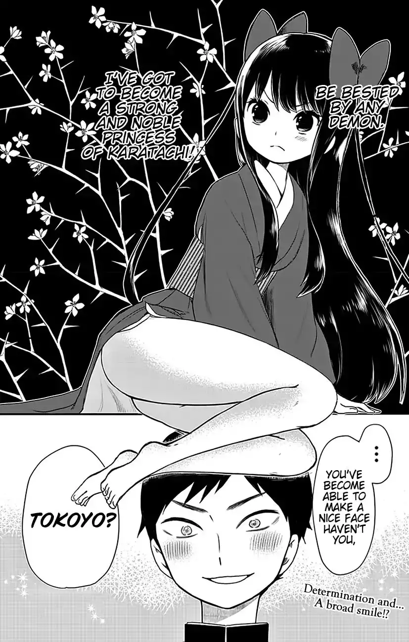 Shite, Okeba Yokatta Koukai Chapter 3 21